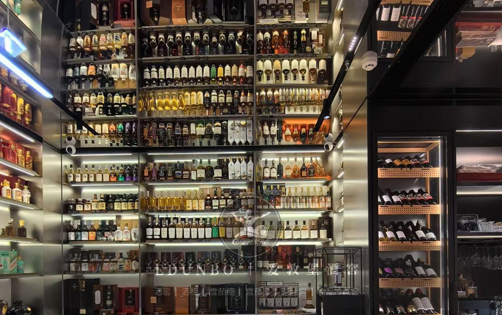 广州酒水专卖店